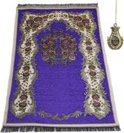 🕌 modefa islamic janamaz sajjadah thin chenille woven embroidered floral rose prayer mat + free car hanger in purple logo