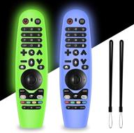 2 packs silicone remote covers for lg an-mr19ba / lg an-mr18ba / lg an-mr600 / lg an-mr650/ magic remote control, alquar lightweight protective case covers with lanyard for lg smart tv remote logo