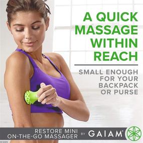 img 3 attached to 💆 Gaiam Восстановление Мини-массажер мышц - На ходу портативный массажер глубоких тканей для массажа спины и позвоночника с использованием точечного давления