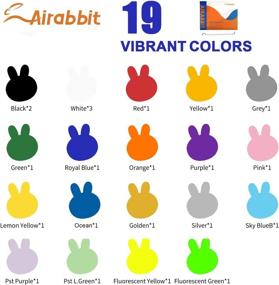 img 3 attached to Airrabbit 23 Silhouette Transparent Accessories