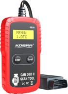 obd2 scan tool diagnostic professionals logo