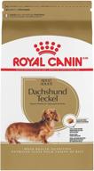 🐕 10lb bag of royal canin dachshund adult breed-specific dry dog food: enhanced for optimal dachshund health logo