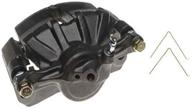🔧 raybestos frc10236: professional grade semi-loaded disc brake caliper - remanufactured for superior performance logo