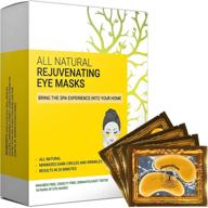 💫 all-natural anti-aging under eye patches & masks (18 pairs) - 24k gold, collagen, hyaluronic acid, hydrogel - san francisco formulated treatment for bags, puffiness, wrinkles, dark circles logo