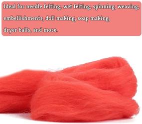 img 1 attached to 🧶 Premium 8.82oz Wool Roving Bulk - High-Quality Super Wool Chunky Yarn for Needle Felting, Hand Spinning, and DIY Crafts