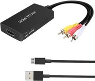 ⚡ конвертер hdmi в rca - адаптер hdmi в av 3rca cvbs для композитного видео и аудио, поддерживает форматы pal/ntsc, идеален для tv stick, roku, apple tv, pc, ноутбуков, xbox, hdtv. логотип