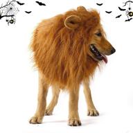 light brown adjustable dog lion mane wig with ears - comfortable and funny pet costume for halloween and christmas party logo