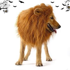 img 4 attached to Light Brown Adjustable Dog Lion Mane Wig with Ears - Comfortable and Funny Pet Costume for Halloween and Christmas Party