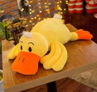 14-inch plush yellow duck stuffed animal hugging pillow - super soft toy gift for kids logo