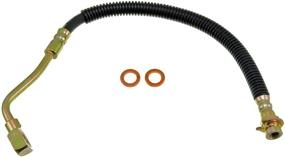 img 4 attached to Dorman H38884 Hydraulic Brake Hose