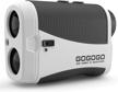 gogogo sport vpro rangefinder magnification logo