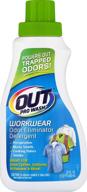 out prowash workwear eliminator detergent household supplies logo