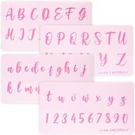 🎂 lacupella calligraphy cake stencil set - 1.5 inch cursive alphabet letter and number writing for cake decorating, art, and craft painting logo