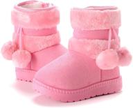 🥾 kdhao winter hiking snow boots for toddlers and little kids - comfortable casual shoes for girls and boys logo