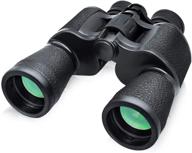 🔭 high definition 20x50 binoculars for adults - waterproof, hd, low light night vision, durable clear bak4 prism fmc lens binoculars ideal for outdoor sports, concerts, bird watching logo