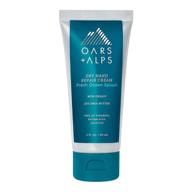 oars + alps travel size hand cream: hydrating skin care with shea butter and coconut oil – vegan and gluten free logo