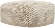 🪑 christopher knight home ivory stene pouf логотип