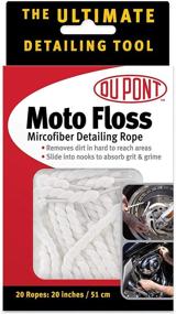 img 1 attached to DuPont MF0206601 Moto Floss