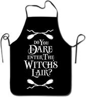 🧙 halloween chef aprons kitchen gift - enter the witch's lair with these aprons! логотип
