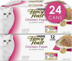 img 3 attached to High-Quality Purina Fancy Feast Grain-Free Pate Wet Cat Food, Chicken Feast - Bundle of 24 Cans, 3 oz. Each