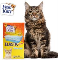 🐾 10 ct fresh kitty jumbo scented odor zorb elastic litter pan box liners, easy to clean, durable bags for cats logo