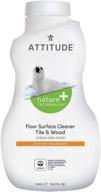 🌿 powerful hypoallergenic floor cleaner: attitude nature +, tile & wood, citrus zest - 35.2 fl oz logo