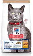 🐱 hill's science diet senior 7+ no corn, wheat or soy dry cat food: nutritious chicken recipe for aging cats логотип