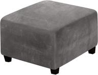 🪑 h.versailtex ottoman slipcover square footstool protector cover - elastic bottom & real velvet plush fabric - gray logo