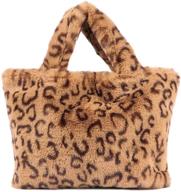 wild and stylish: leopard print shoulder 🐆 crossbody messenger women's handbags & wallets for totes logo