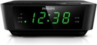 ⏰ enhance your wake-up routine with the philips aj3116m/37 digital tuning clock radio (black) logo