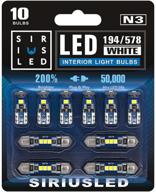 🔦 siriusled n3 578 211-2 212-2 41mm 194 168 2825 combo led bulbs: super bright 300 lumens, 3030 chipset for car truck interiors dome map door, license plate lights - pack of 10 logo