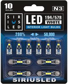 img 4 attached to 🔦 SIRIUSLED N3 578 211-2 212-2 41MM 194 168 2825 Combo LED Bulbs: Super Bright 300 Lumens, 3030 Chipset for Car Truck Interiors Dome Map Door, License Plate Lights - Pack of 10