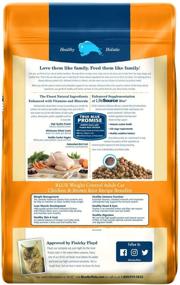 img 3 attached to Chicken & Brown Rice Blue Buffalo Weight Control Natural Adult Dry Cat Food