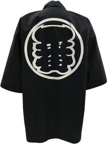 img 2 attached to Japanese Clothes Robe Matsuri Hanten