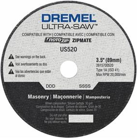 img 4 attached to 🔪 Dremel US520-01 Ultra-Saw 3.5-Inch Masonry Cutting Wheel - Silver - Enhanced SEO