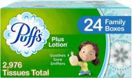 📦 puffs plus lotion facial tissues - 24 family boxes, 2976 tissues total logo