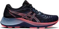 👟 asics women's gel-kayano lite 2 running shoes: lightweight and supportive footwear for enhanced performance logo