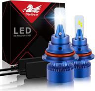 🚗 enhance your drive with win power 9007 led headlight bulb, 42w 6000k csp chips conversion kit logo