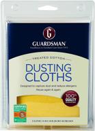 🧹 enhanced dusting efficiency with guardsman wood furniture dusting cloths - 5 pre-treated cloths, outstanding 2x dust capture, specially treated, spray/odor-free - 462700 logo