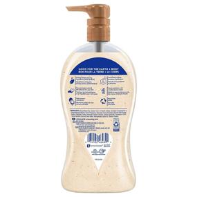 img 3 attached to Softsoap Coconut Butter Scrub Exfoliating Body Wash Pump - 32 fl oz