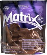 matrix5 0 perfect chocolate 80 ounce logo