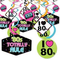 80s retro party hanging decor - 1980s theme decoration swirls - set of 40 logo