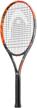 head graphene radical racquet natural logo