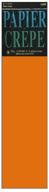 🎨 cindus складывается креп, 20 x 7,5-футовый: яркий оранжевый рулоны из креповой бумаги для рукоделия и декора. логотип
