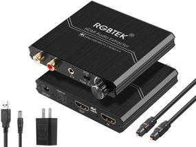 img 4 attached to 🔊 Аудиоэкстрактор HDMI 4K@60HZ: Преобразование HDMI в HDMI + оптический Toslink SPDIF + аудиопорты 3,5 мм RCA R/L с регулятором громкости, управление аналоговой громкостью для PS5/4/Blu-ray.