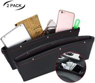 🚗 jysw car gap filler: 2-pack leather seat organizer for convenient phone, sunglasses, and key storage - black logo