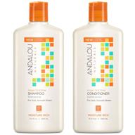 andalou naturals moisture shampoo conditioner logo