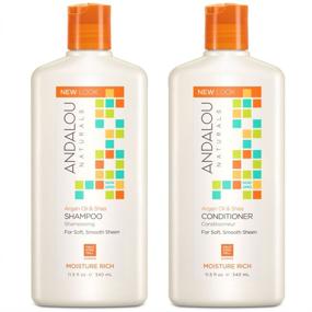 img 1 attached to Andalou Naturals Moisture Shampoo Conditioner