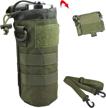 folded storage tactical hydration carrier logo
