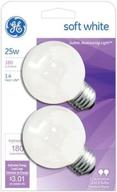 enhance your space with lighting 31107 globe lamp pack: stylish illumination for any room logo